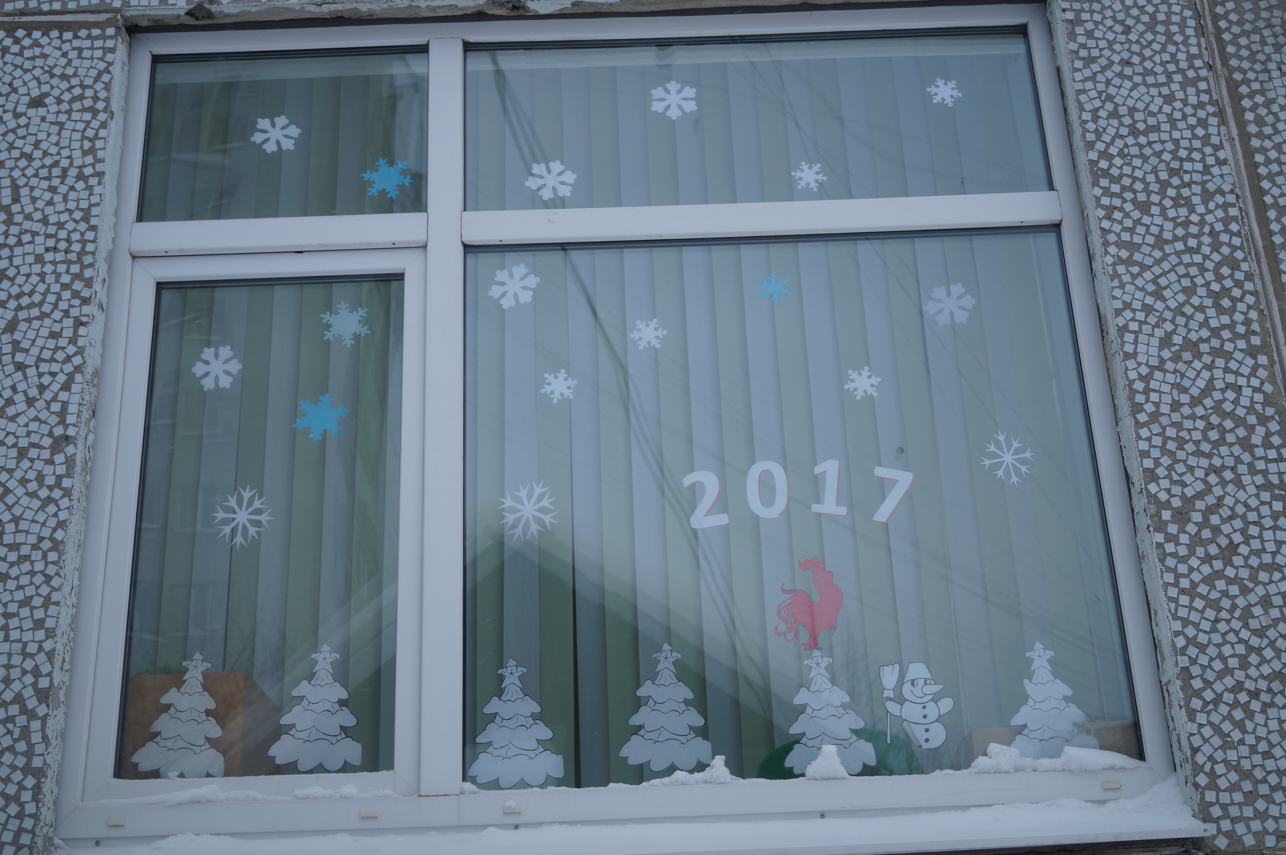 «Зима на окнах»